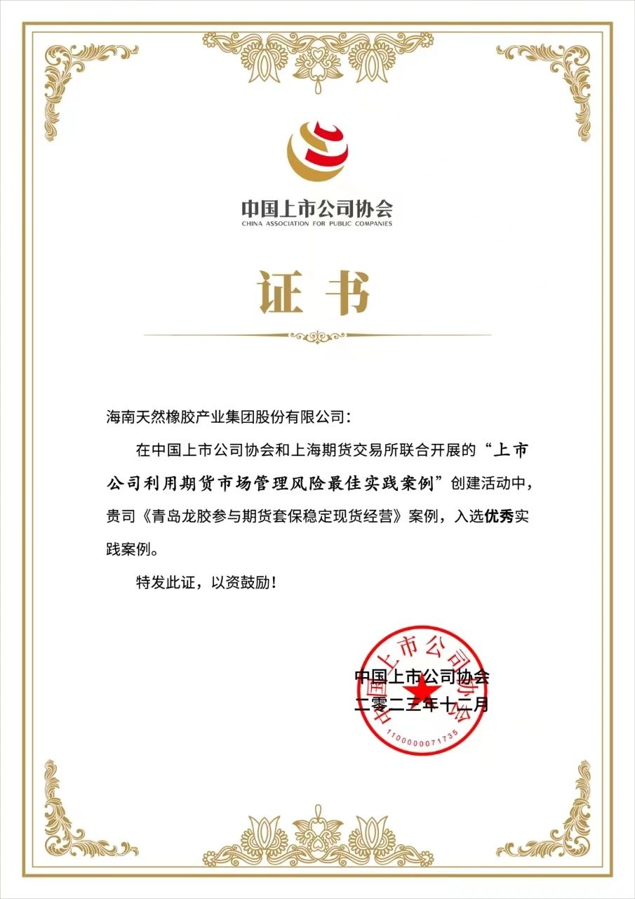 1703725202429074906.jpg 1703725202429074906.jpg