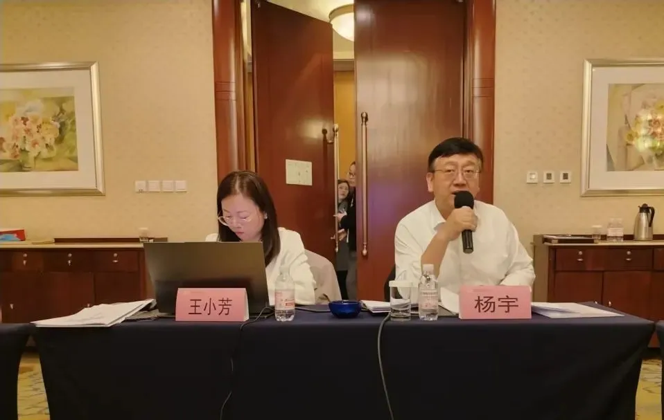 1743321092786043581.jpg 1743321092786043581.jpg