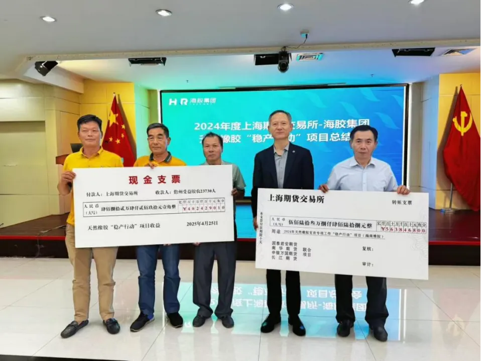 1746749961674047500.jpg 1746749961674047500.jpg