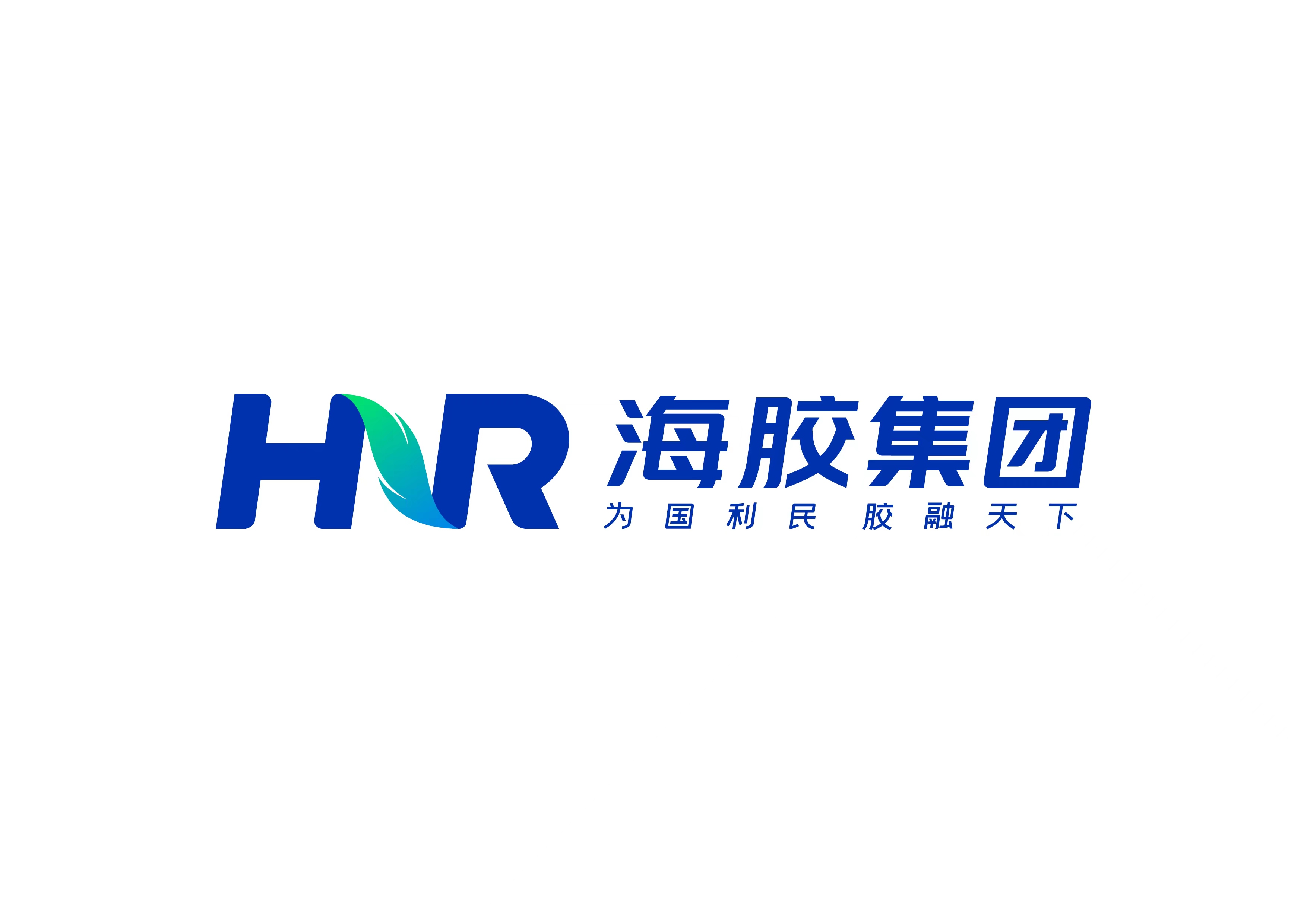 千萬(wàn)元成本，海南橡膠何以省出？